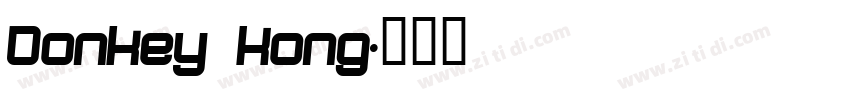 Donkey Kong字体转换